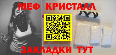 СК Старая Купавна