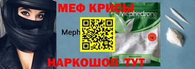 а пвп мука Среднеуральск