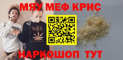 а пвп мука Среднеуральск