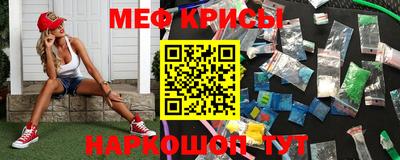 а пвп мука Среднеуральск