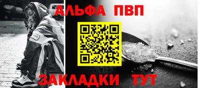 СК Старая Купавна