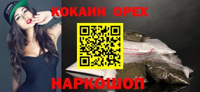а пвп мука Среднеуральск