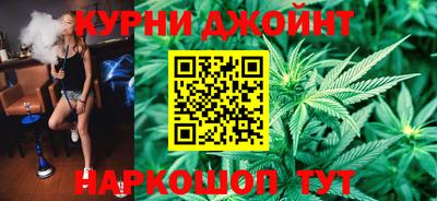 мескалин Ставрополь