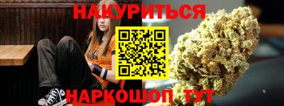 СК Старая Купавна