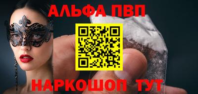 СК Старая Купавна