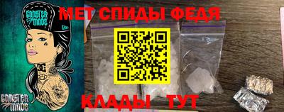 СК Старая Купавна