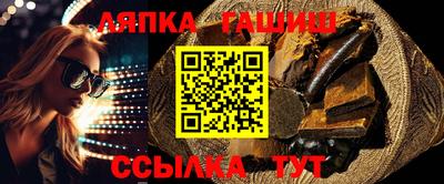 СК Старая Купавна