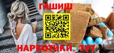СК Старая Купавна