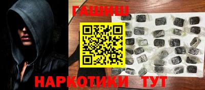 а пвп мука Среднеуральск