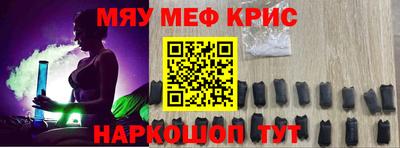 СК Старая Купавна