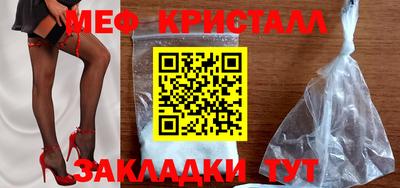 а пвп мука Среднеуральск