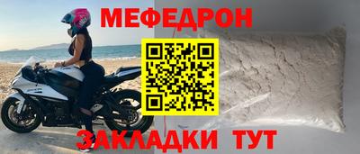 а пвп мука Среднеуральск